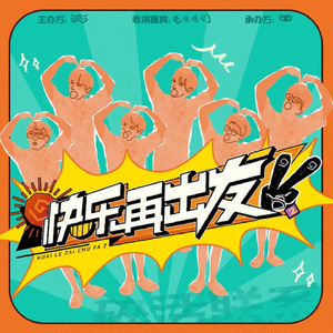 人体大胆裸体大胆做受
