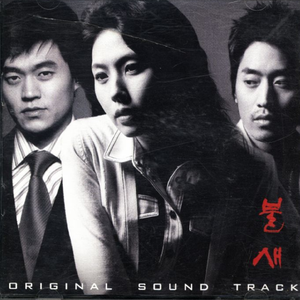 人体大胆裸体大胆做受
