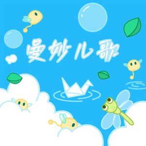 人体大胆裸体大胆做受
