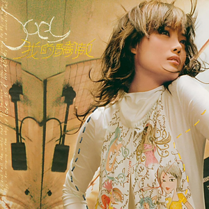 人体大胆裸体大胆做受
