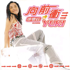 人体大胆裸体大胆做受
