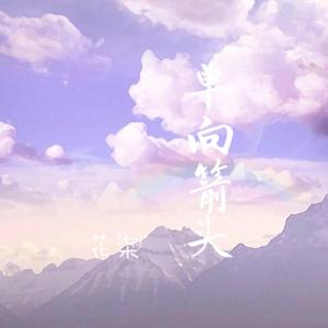 人体大胆裸体大胆做受
