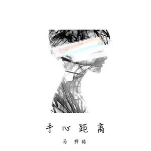 人体大胆裸体大胆做受
