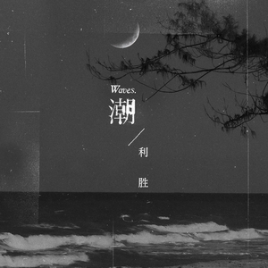 人体大胆裸体大胆做受
