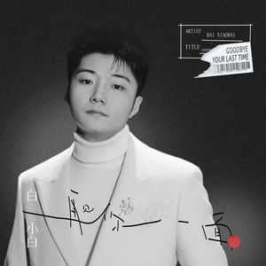 人体大胆裸体大胆做受
