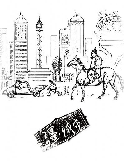 人体大胆裸体大胆做受
